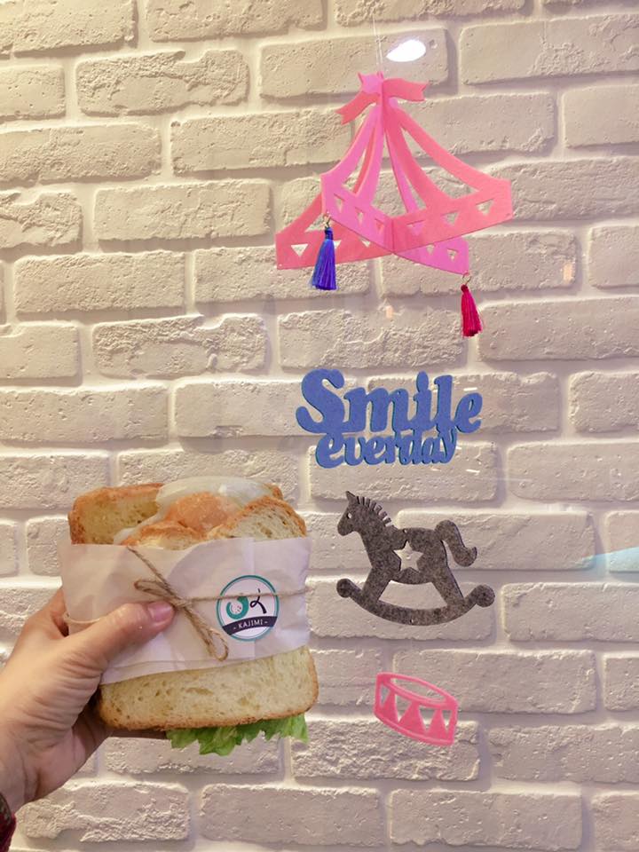 咖基米kajimi 你今天smile了沒 Smileeveryday 咔拉雞丹麥 Kajimi Yummy Facebook