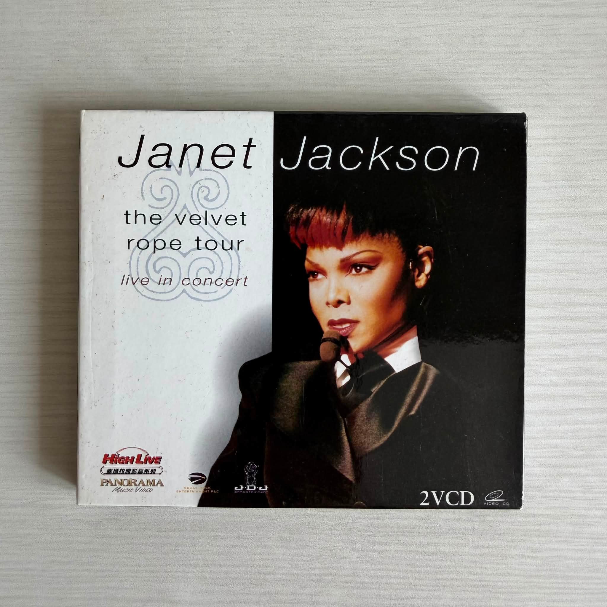 Janet - Janet Jackson - All For You special limited edition CD/DVD