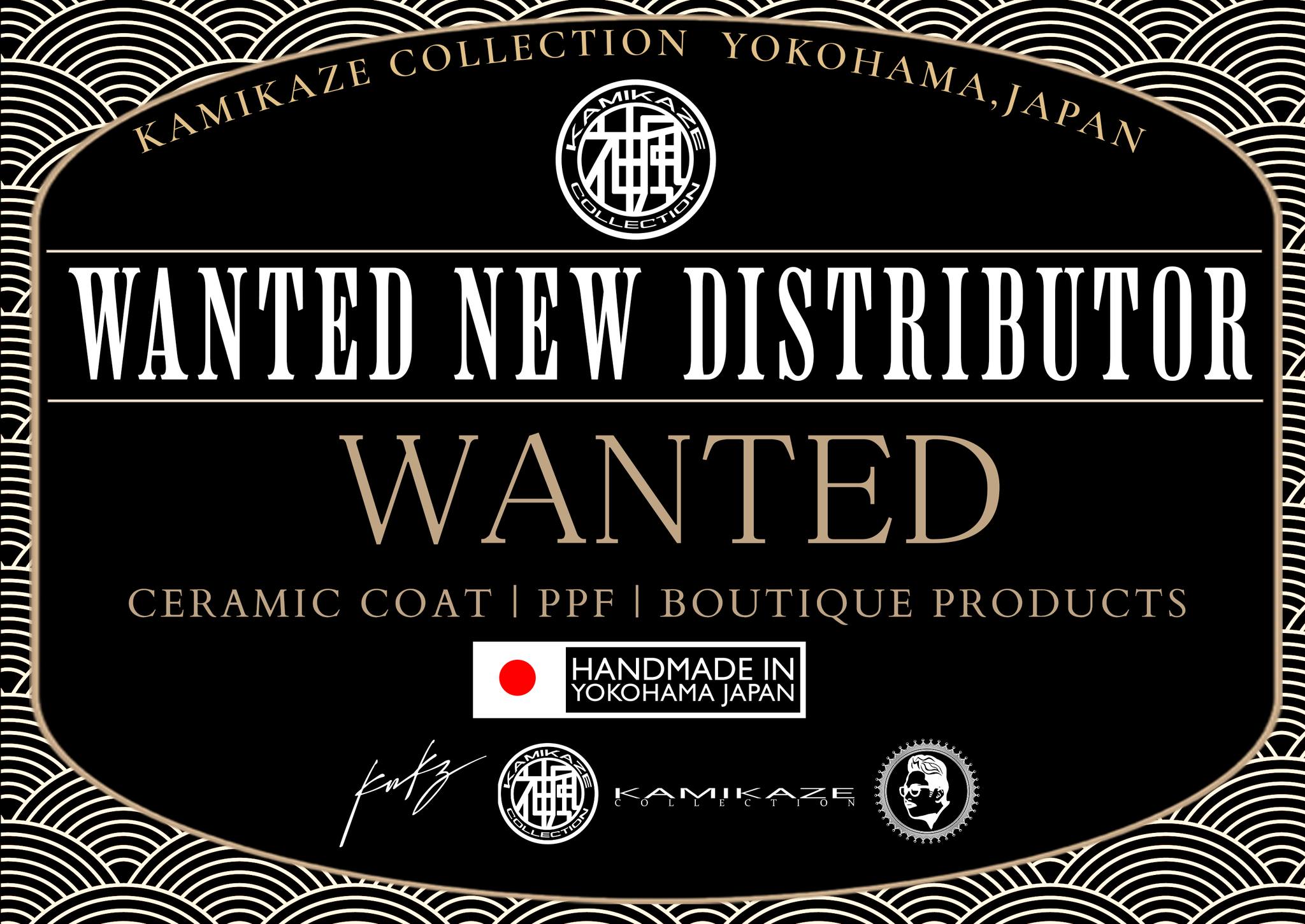 Kamikaze Collection International | Ota-ku Tokyo