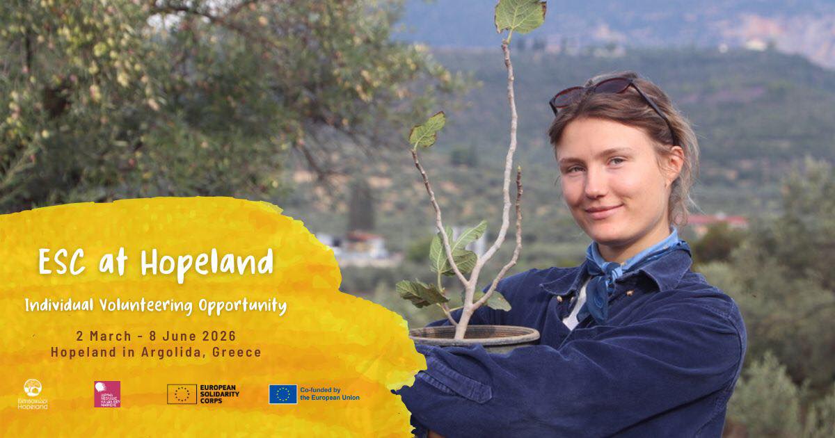 Ελπιδοχώρι / Hopeland added a new... - Ελπιδοχώρι / Hopeland
