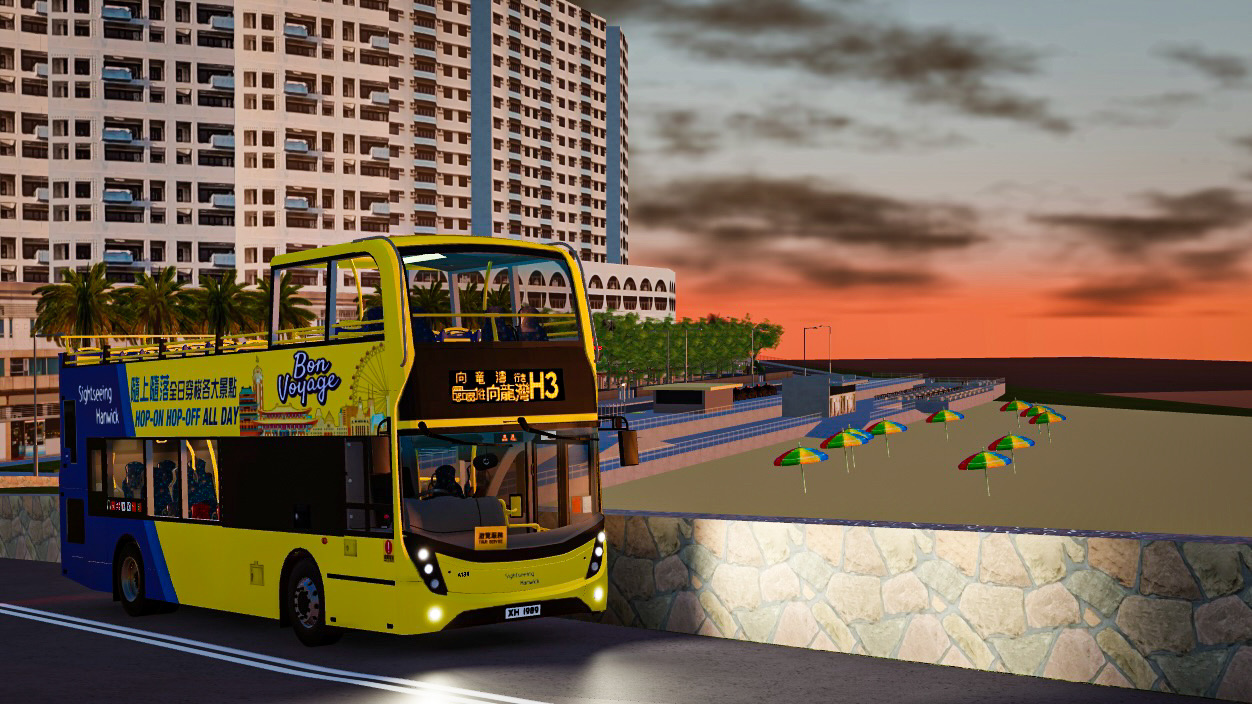 Metrobus Roblox 路博斯都市巴士 added a... - Metrobus Roblox 路博斯都市巴士