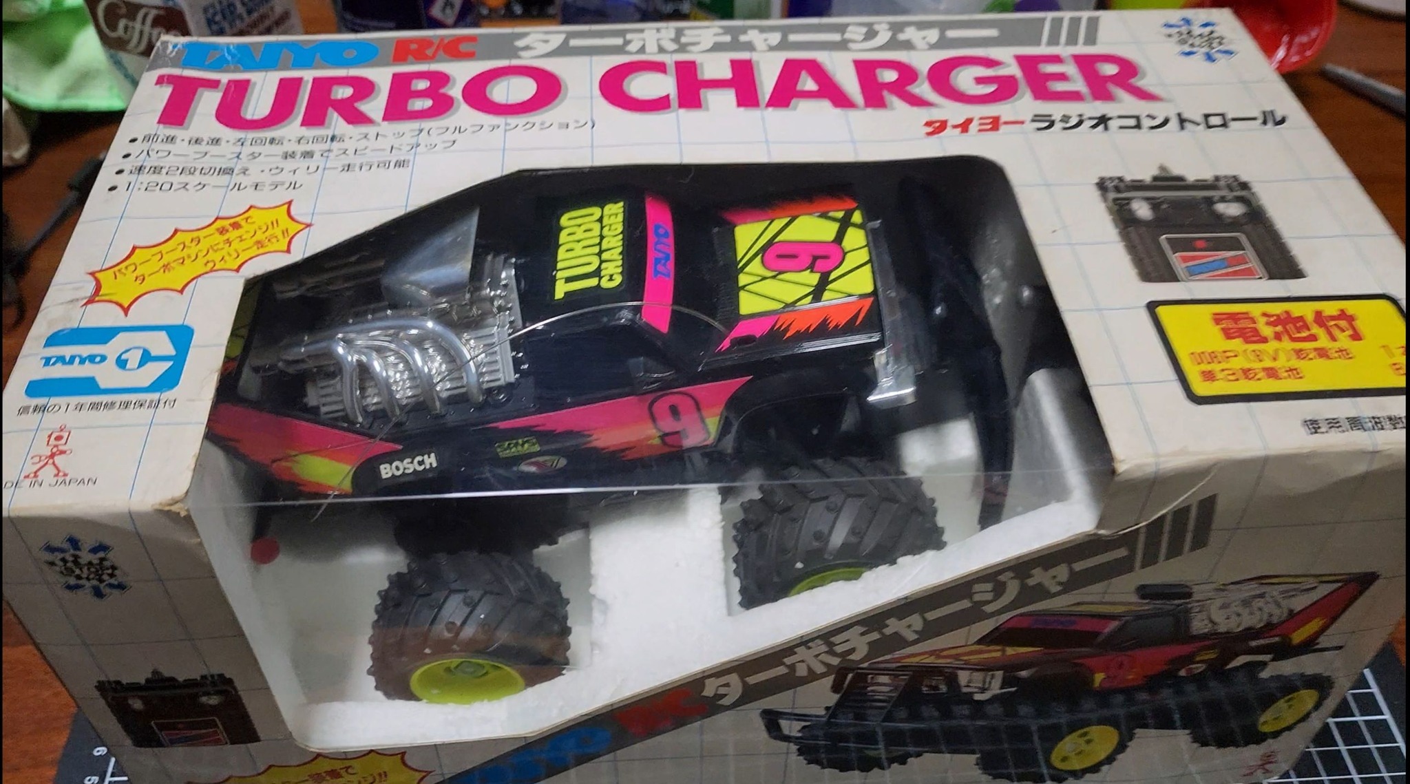 Taiyo Turbo Blaster review