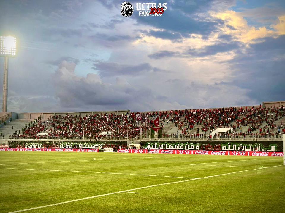 Ultras Fanatics 2003