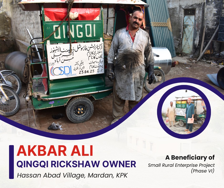 Organization - Meet Akbar Ali from Hassanabad Village, who is now ...