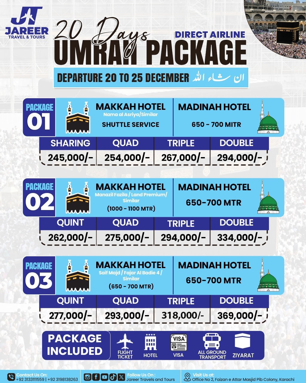 Jareer Travel & Tours | Karachi