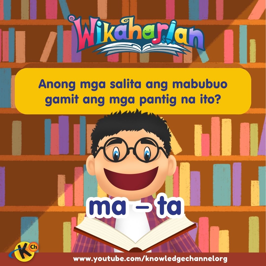 Knowledge Channel added a new photo. - Knowledge Channel