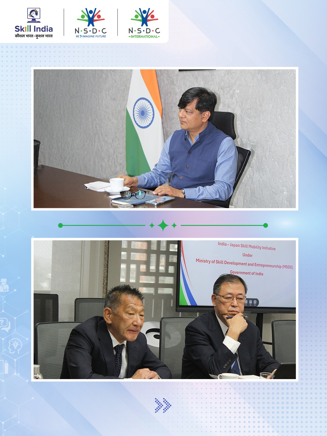 NSDC National Skill Development Corporation | New Delhi