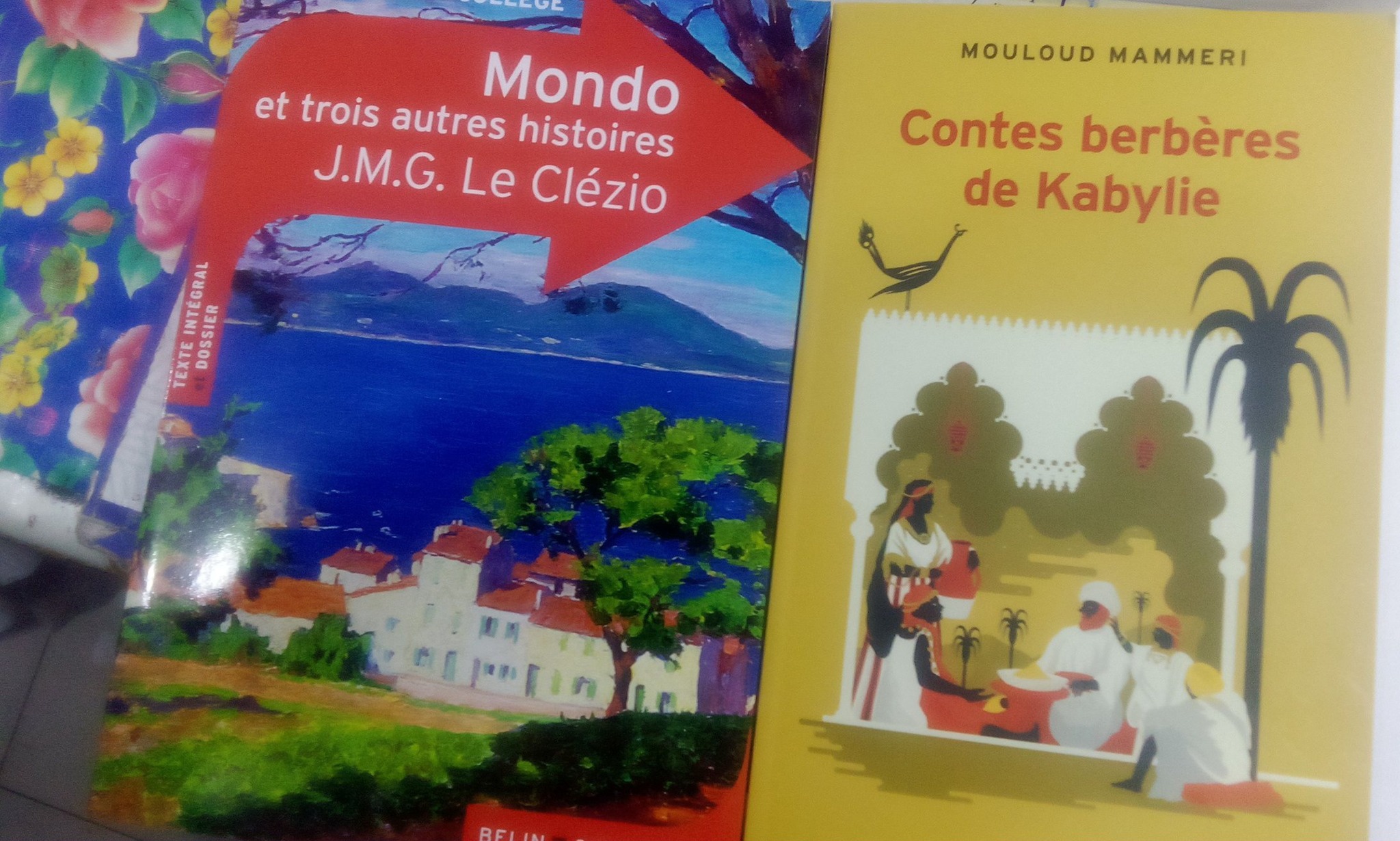 Librairie naim Rouiba | Rouiba