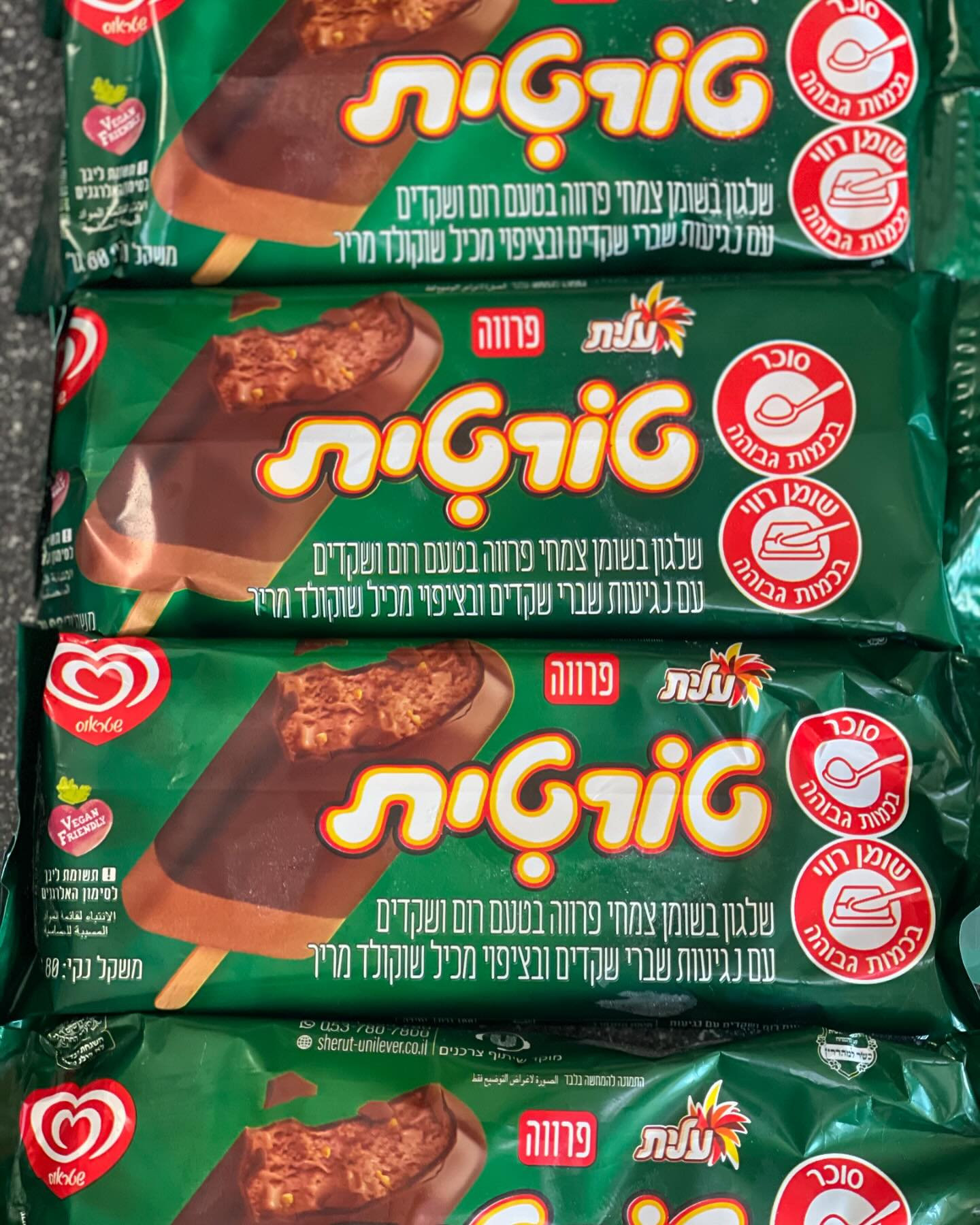 Israeli Ship Popsicles