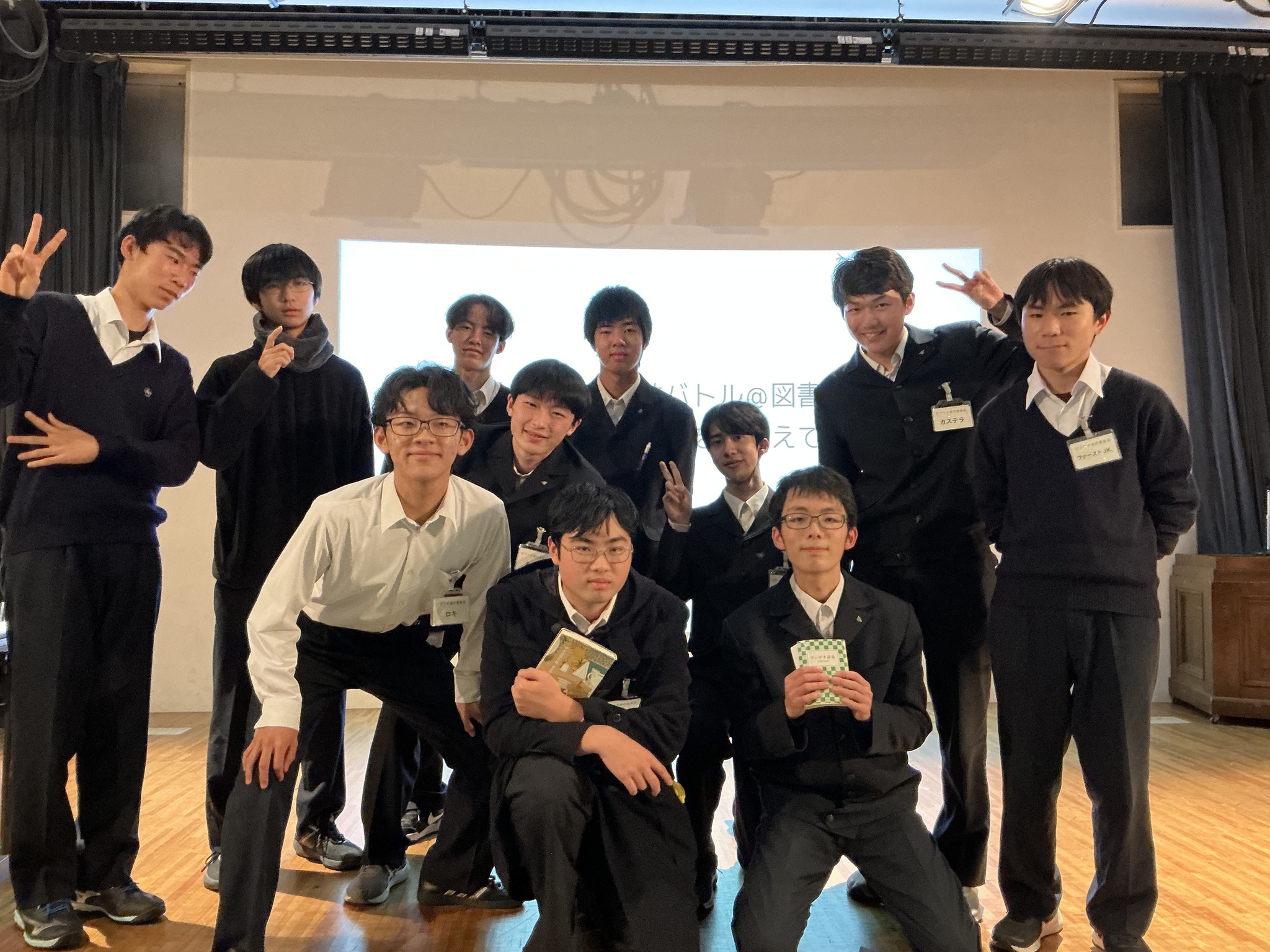 栄光学園中学高等学校 - 栄光学園中学高等学校 added a new photo.