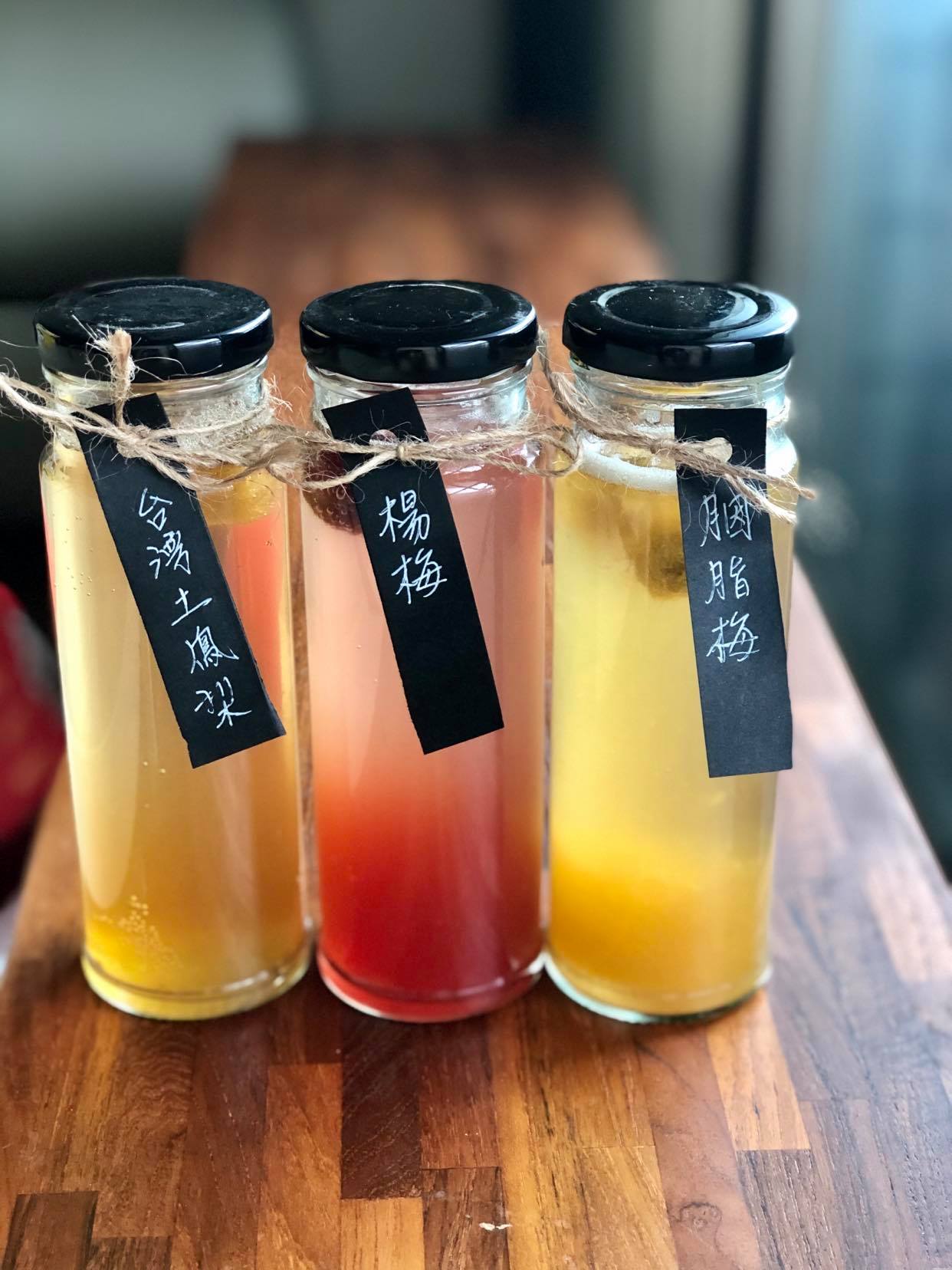 清大ㄔ貨 - #清大ㄔ貨 #節氣私廚 #康普茶 | Facebook