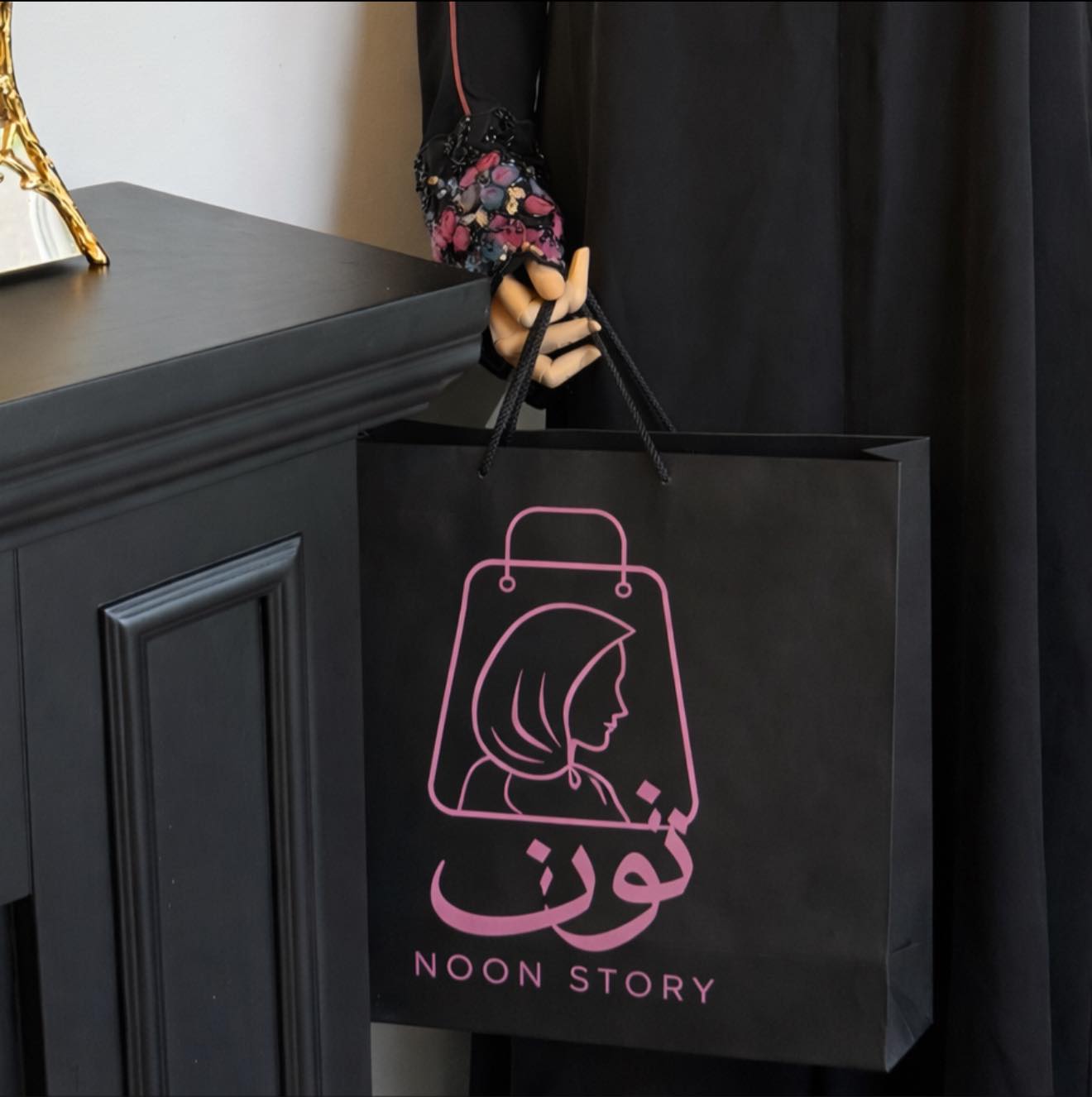 نون بوتيك Noon Boutique | Misurata