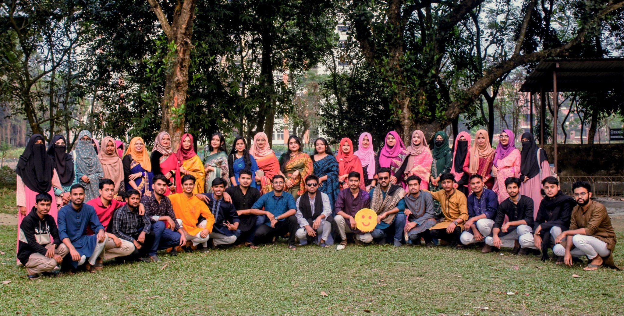 Rafiul Islam