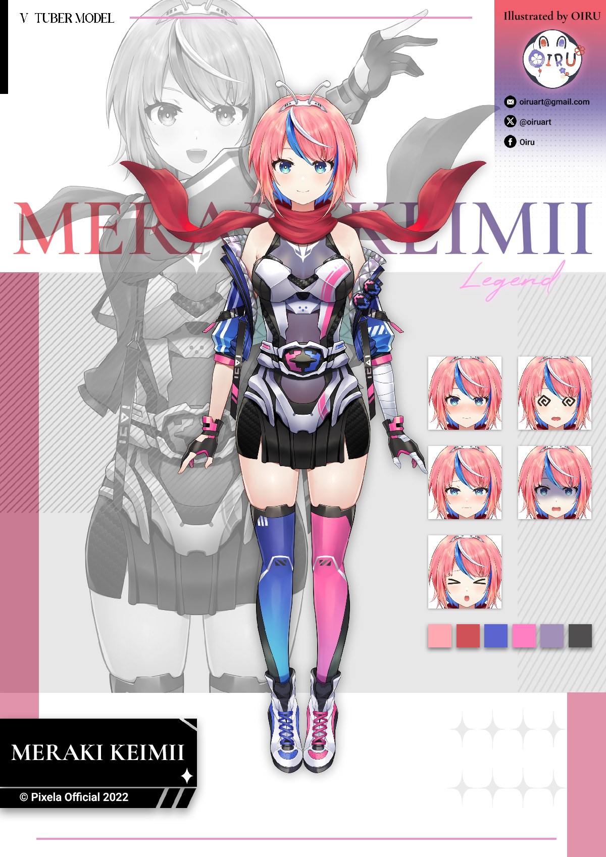 Oiru