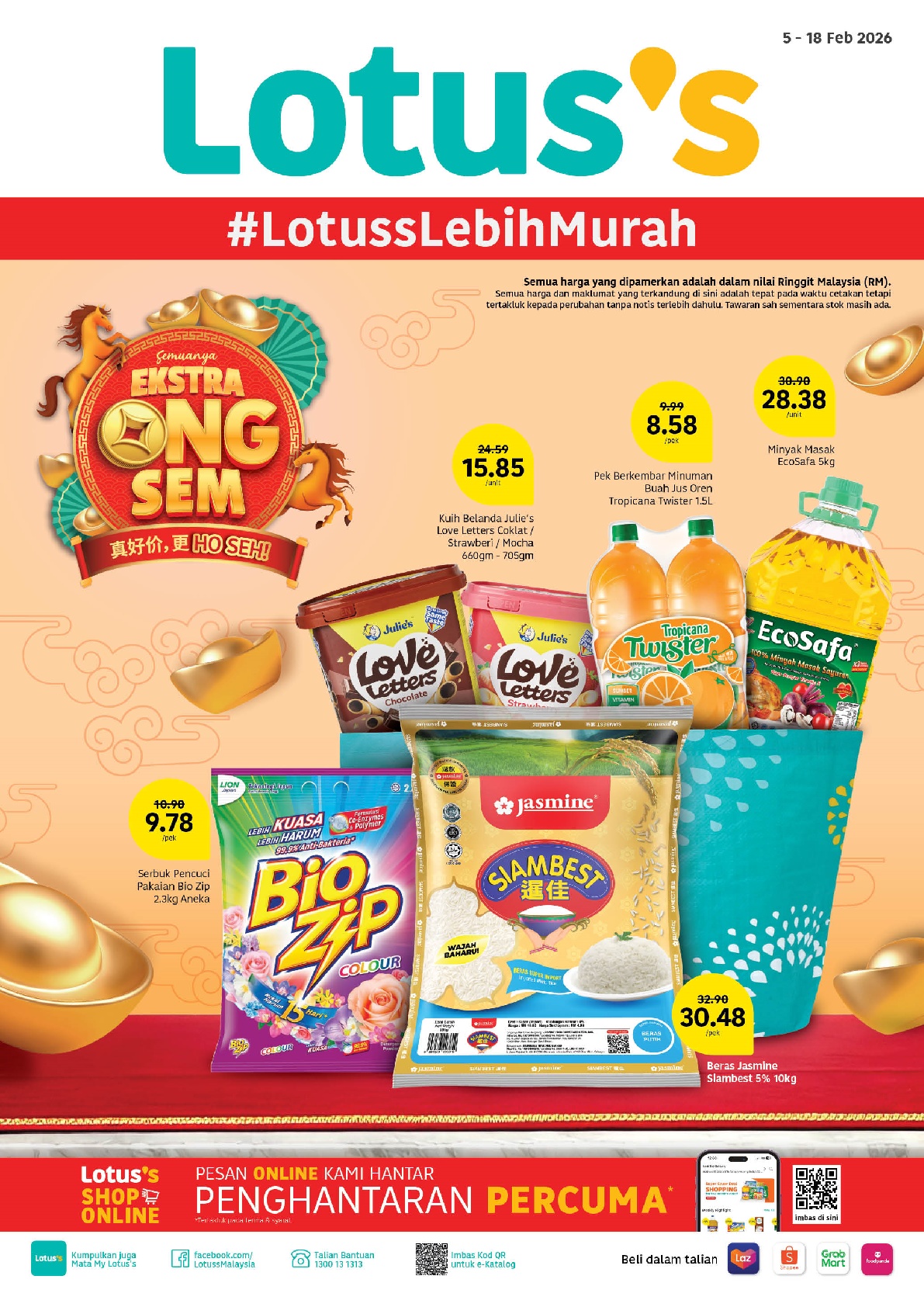 Lotus Lebih Murah Promotion (5... - Malaysia Catalogue | Facebook