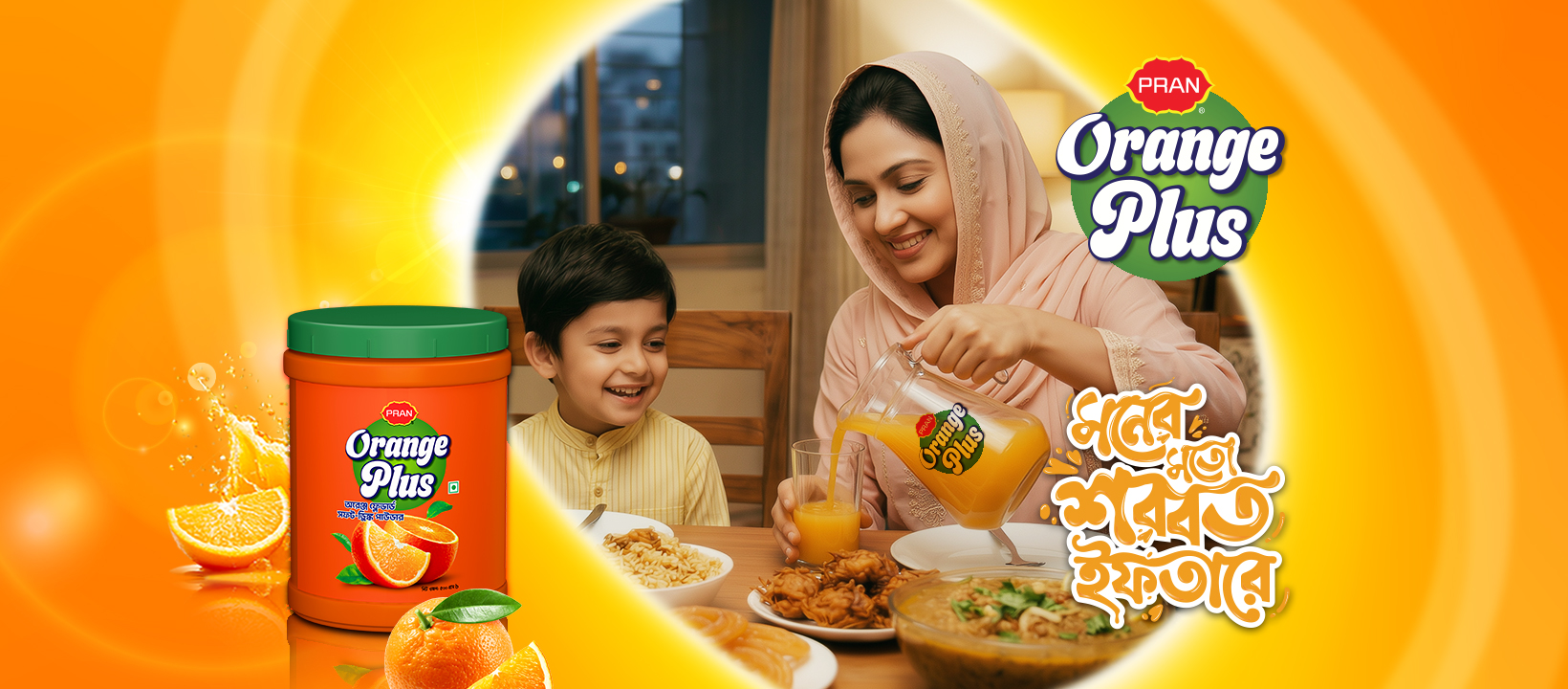 PRAN Orange Plus