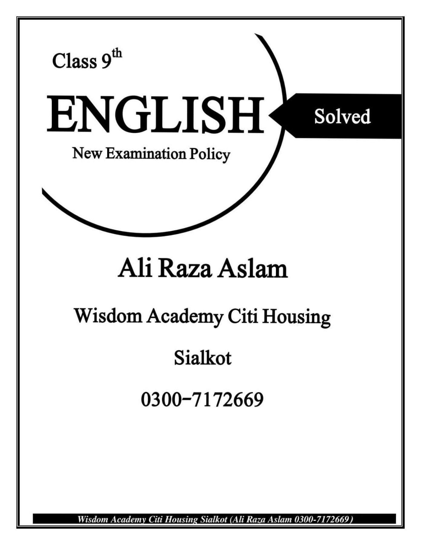 Wisdom Academy - 9th English New 2026 | Facebook