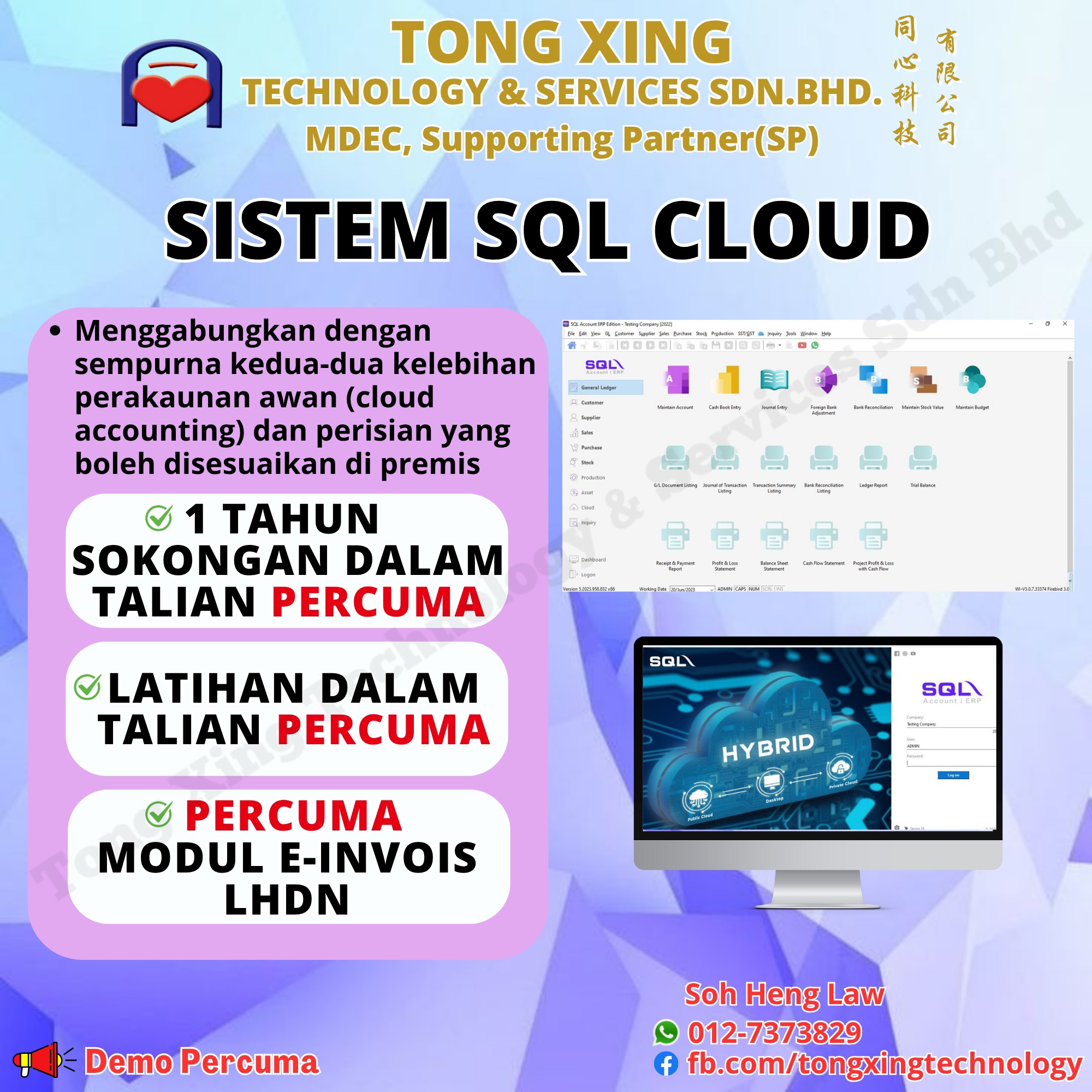 Tong - Dengan fleksibiliti SQL Cloud, anda boleh memuat turun pangkalan ...
