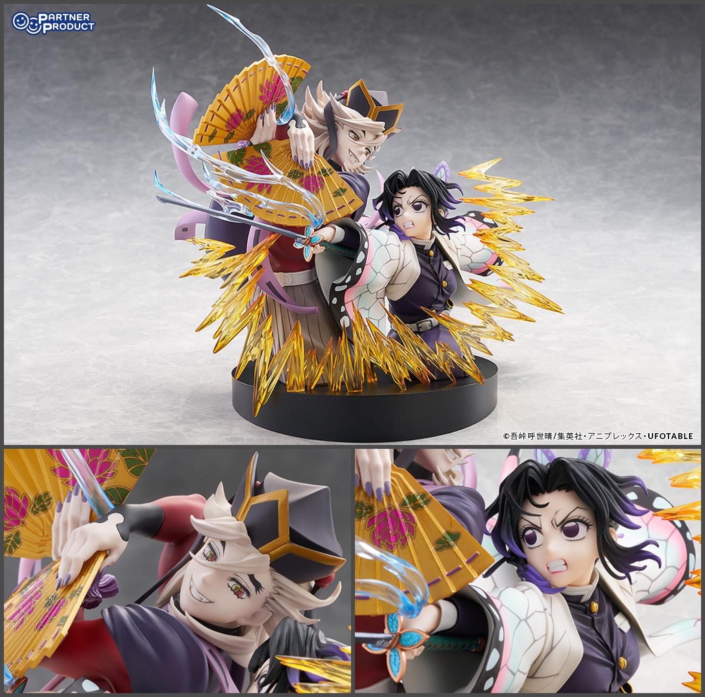 Good Smile Company - USA added - Good Smile Company - USA