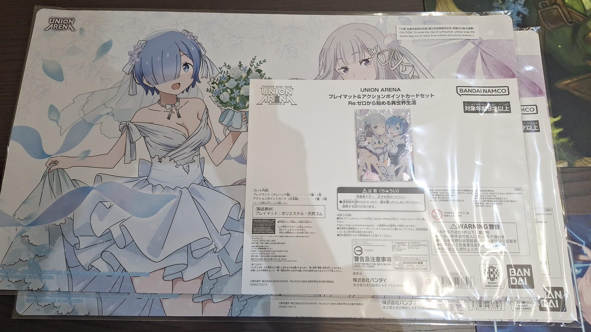 UNION ARENA Bandai fes RE:0 PLAYMAT已上線，有興趣可以到網店下單