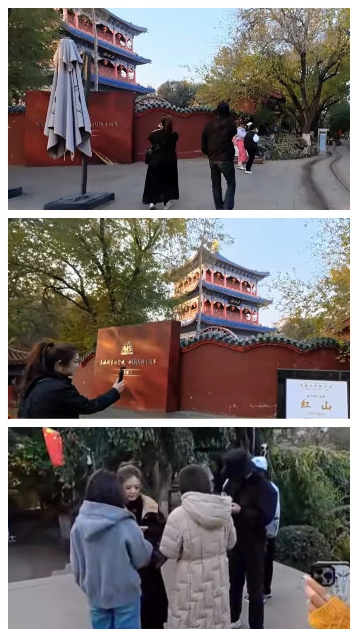 資深媒體人 翟翬