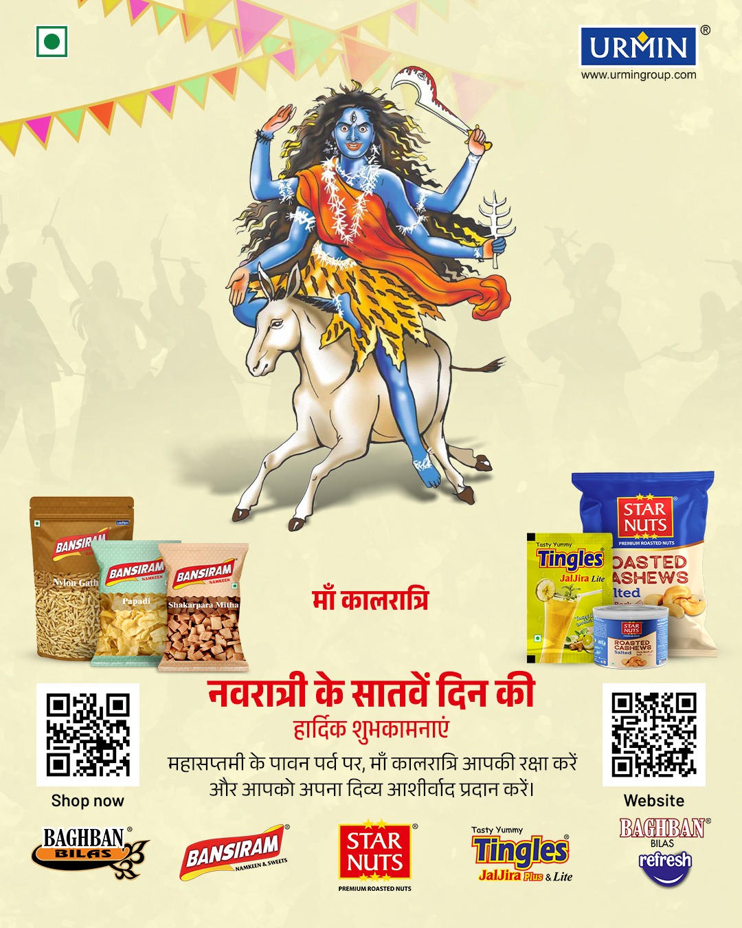Urmin - On these seven days of Navratri, we celebrate Maa kalratri. Her ...