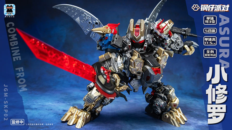 🔥New Pre-Orders for 26.03.2026 (Part I)🔥 ThreeZero - Capsules