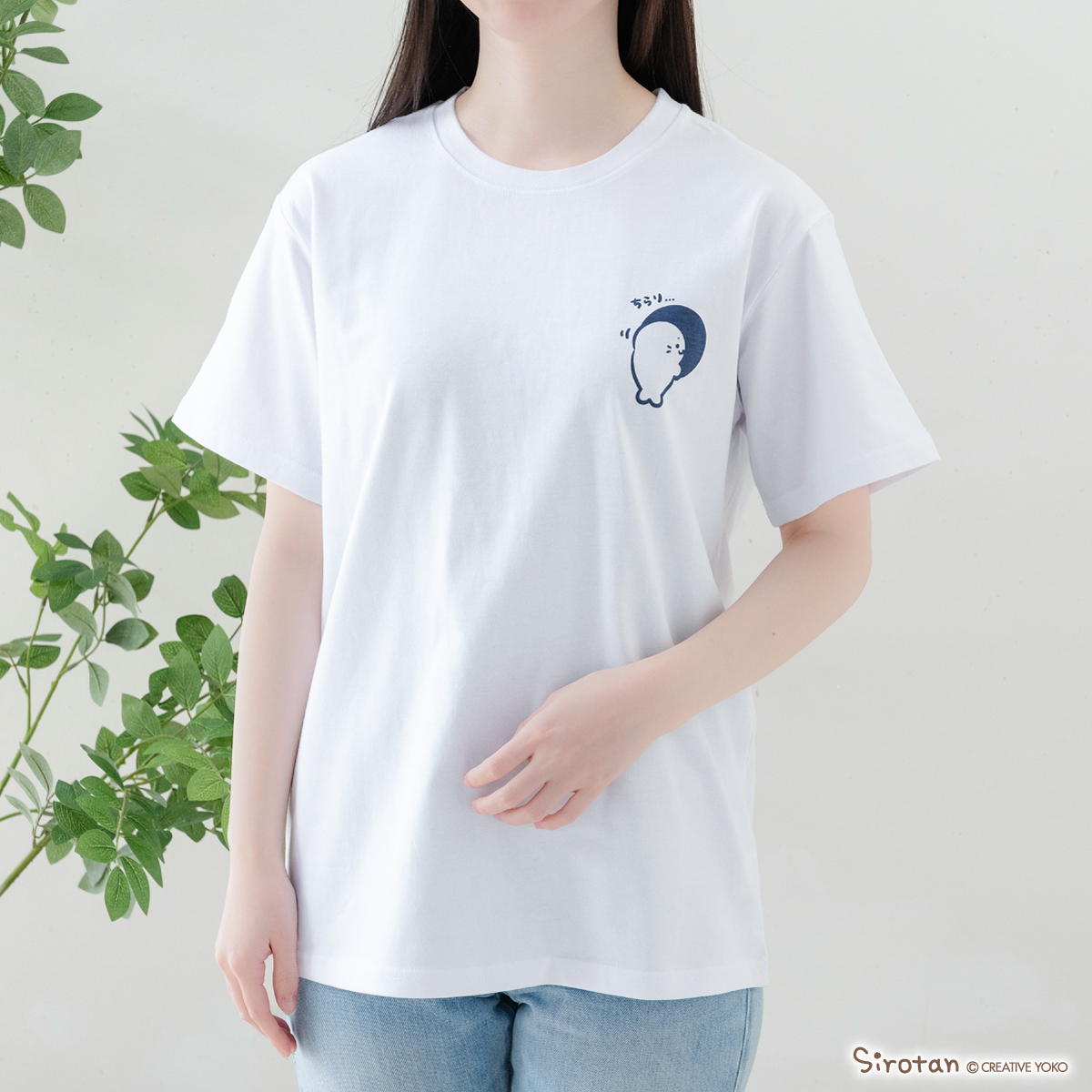しろたん - しろたん added a new photo.