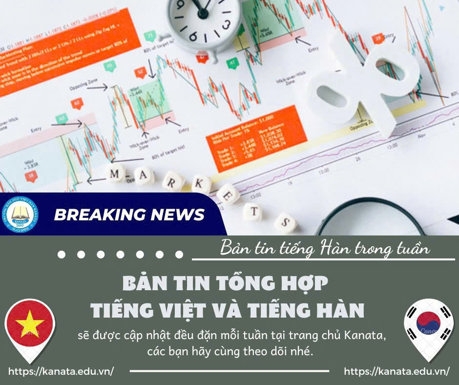 Trường Hàn Ngữ Việt Hàn Kanata - [TỪ LOẠI TIẾNG HÀN VÀ CÁCH SỬ DỤNG] 1 ...