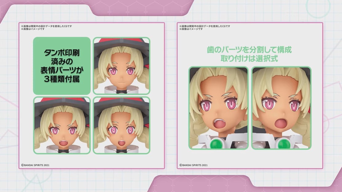 News #Kits #Bandai #30MS] Bandai - 30 Minutes Sisters - Marical