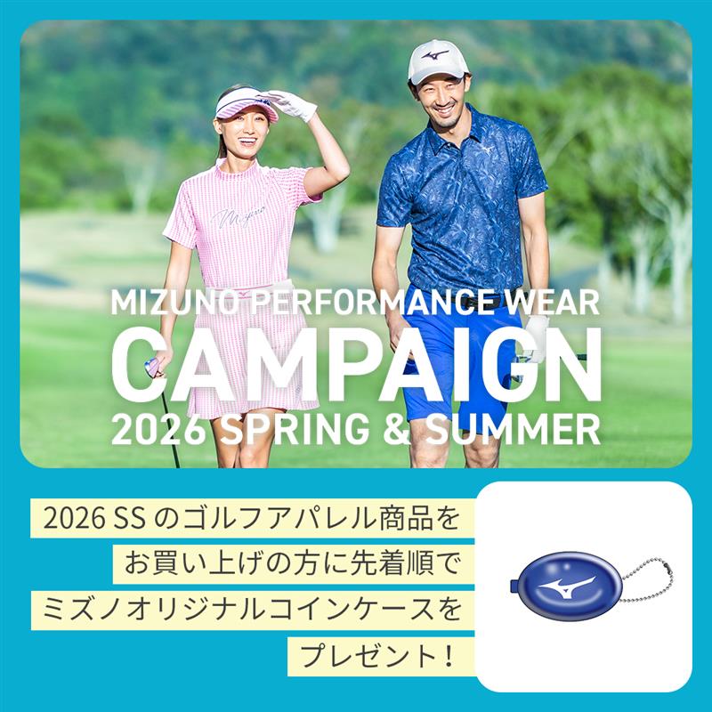 Mizuno Golf Japan mizuno golf japan