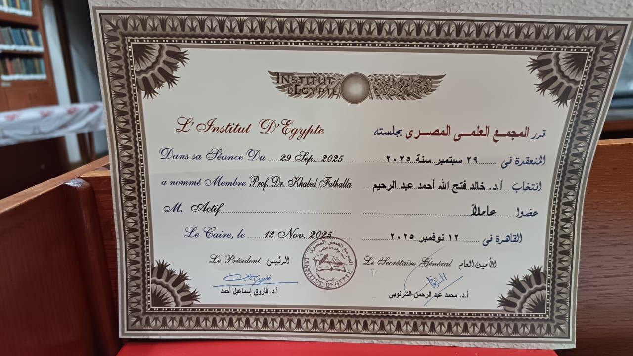 الاعلامي د.خالد فتح الله