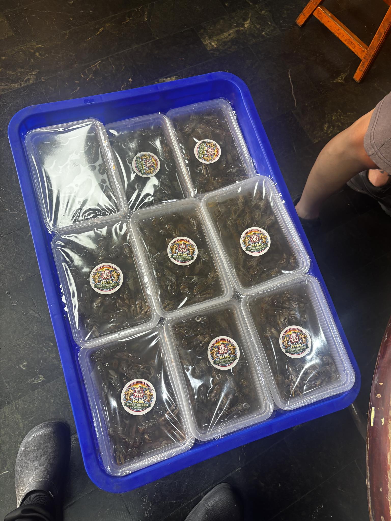 高雄林園釣魚社| Facebook
