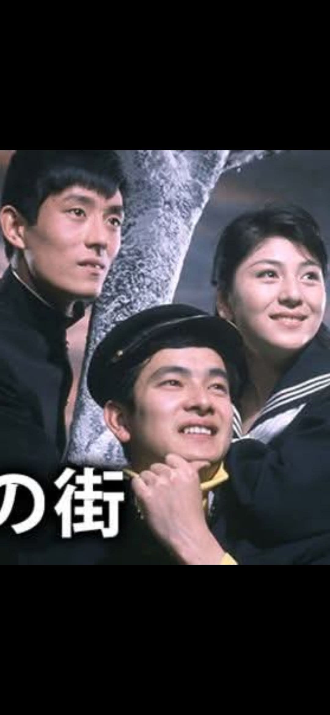 1965年公開の青春歌謡映画『北国の街』。 高度経済成長期の日本、北国