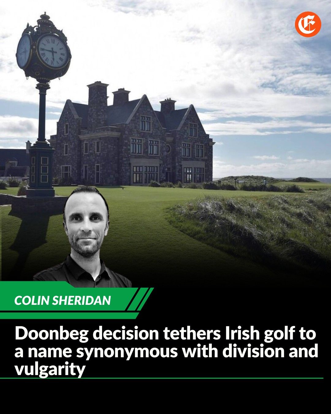 By choosing Doonbeg, the... - Irish Examiner Sport | Facebook