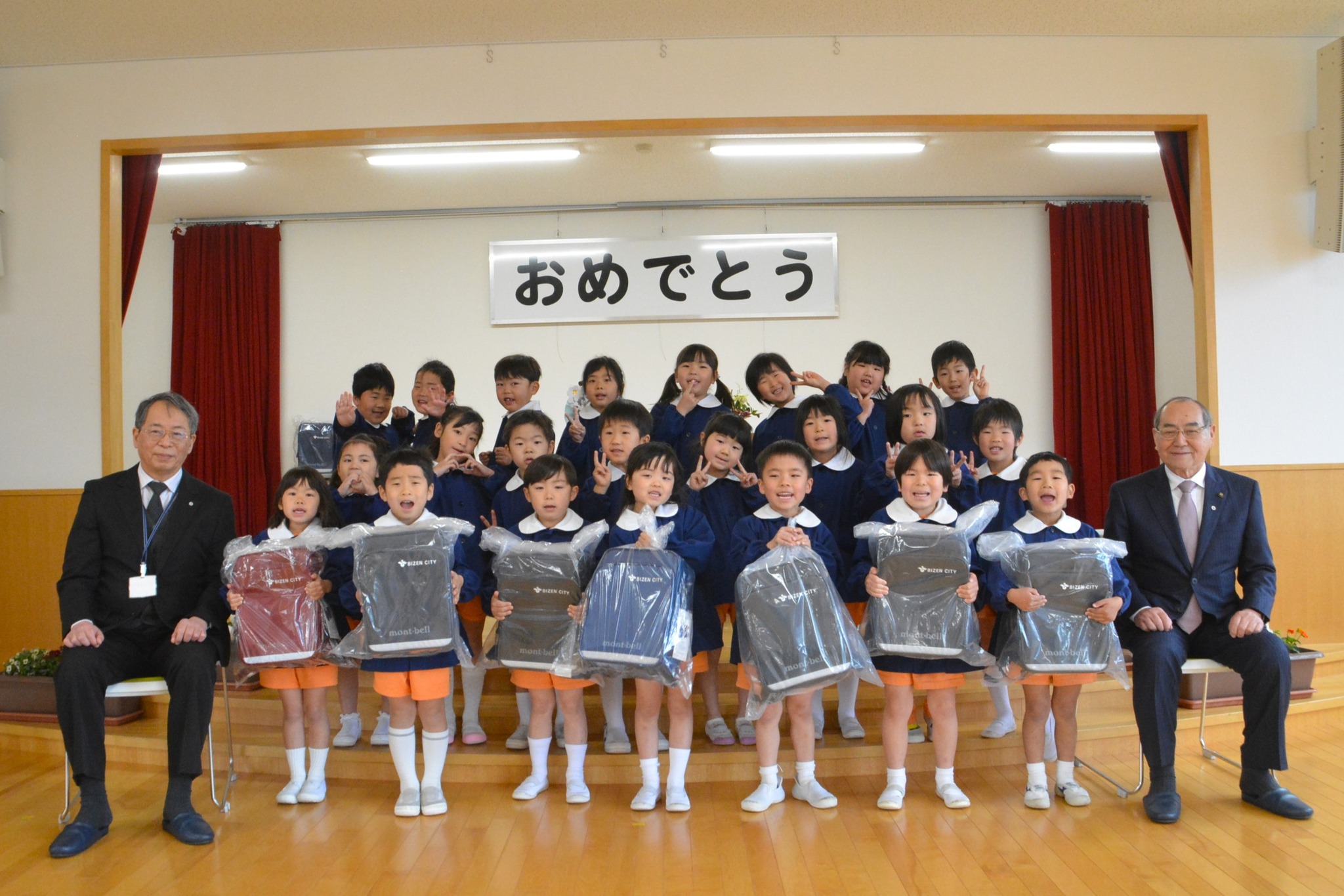 新小学1年生にモンベル製の通学カバン贈呈】 3月10日（火）、吉永 