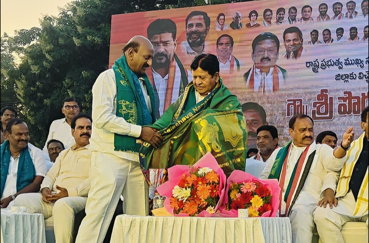 Eanugu Ravinder Reddy added a new... - Eanugu Ravinder Reddy