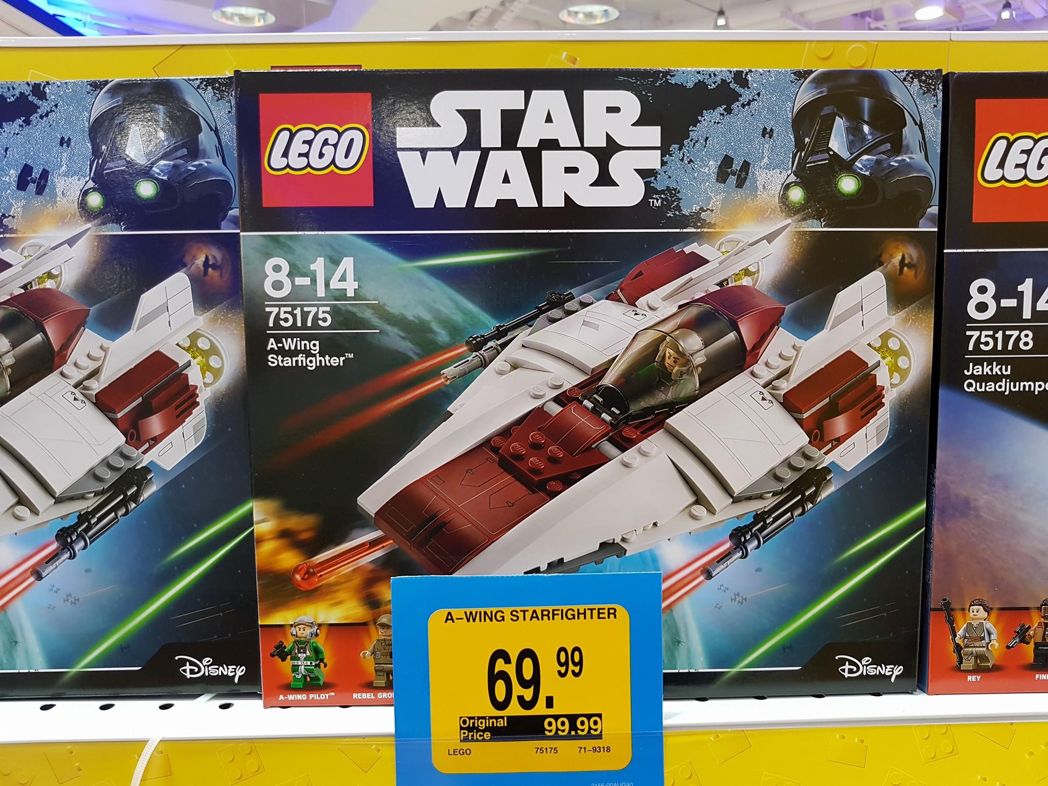 ユウ LEGO Doorbuster is back with 25% OFF featured sets from today, 9