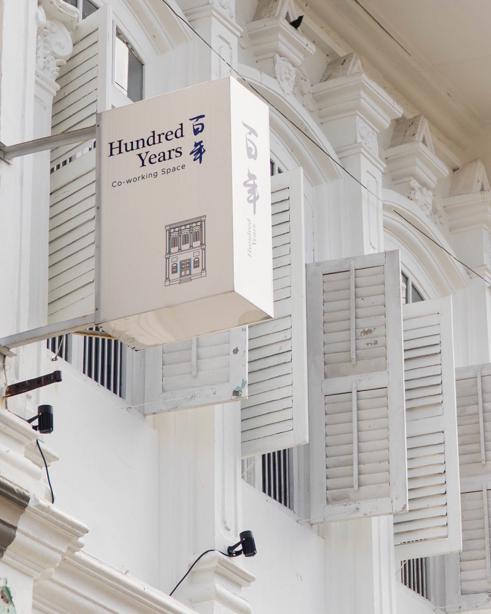 Hundred - History meets hustle at Hundred Years 🏛️ A heritage building ...