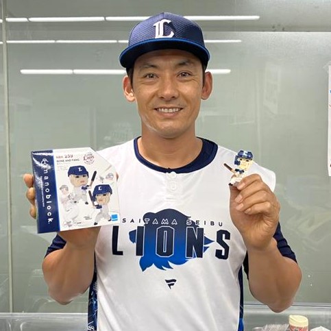 中村剛也 選手・ #栗山巧 選手の 『骨牙ナノブロック』の販売決定