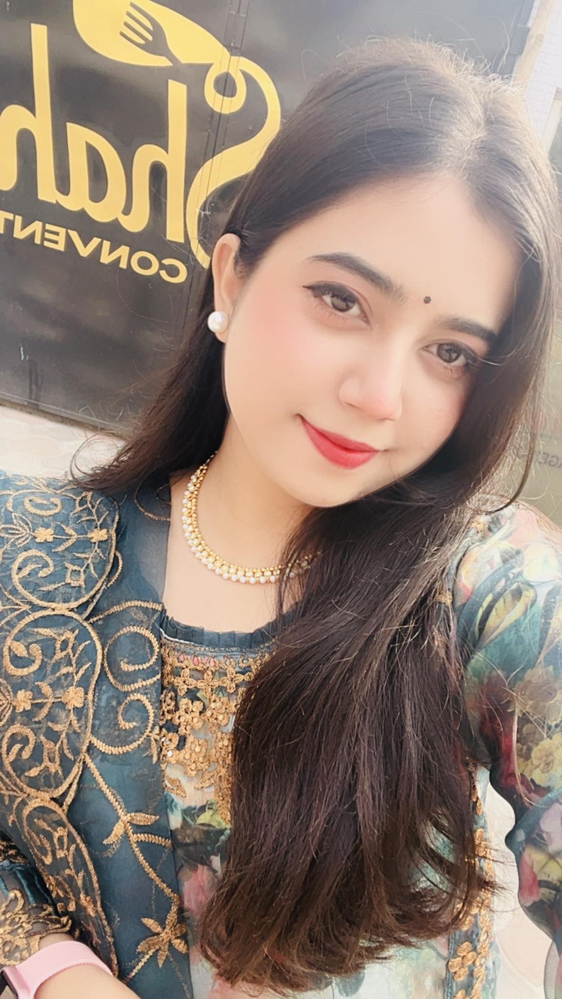 Neha Rani