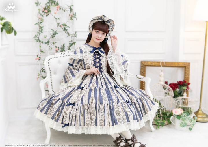 メタモルフォーゼ - Happy☆Capsule Toy Heart Emblem JSK (Saxe Blue
