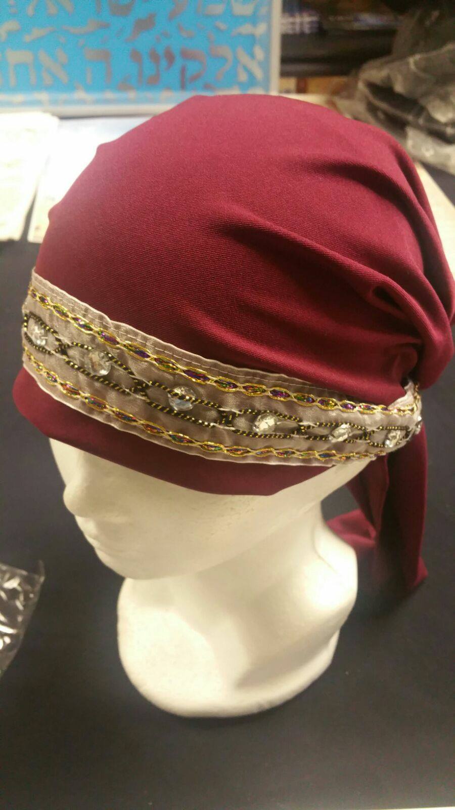 Kisui Rosh disponibles en... - Tienda de artículos judíos