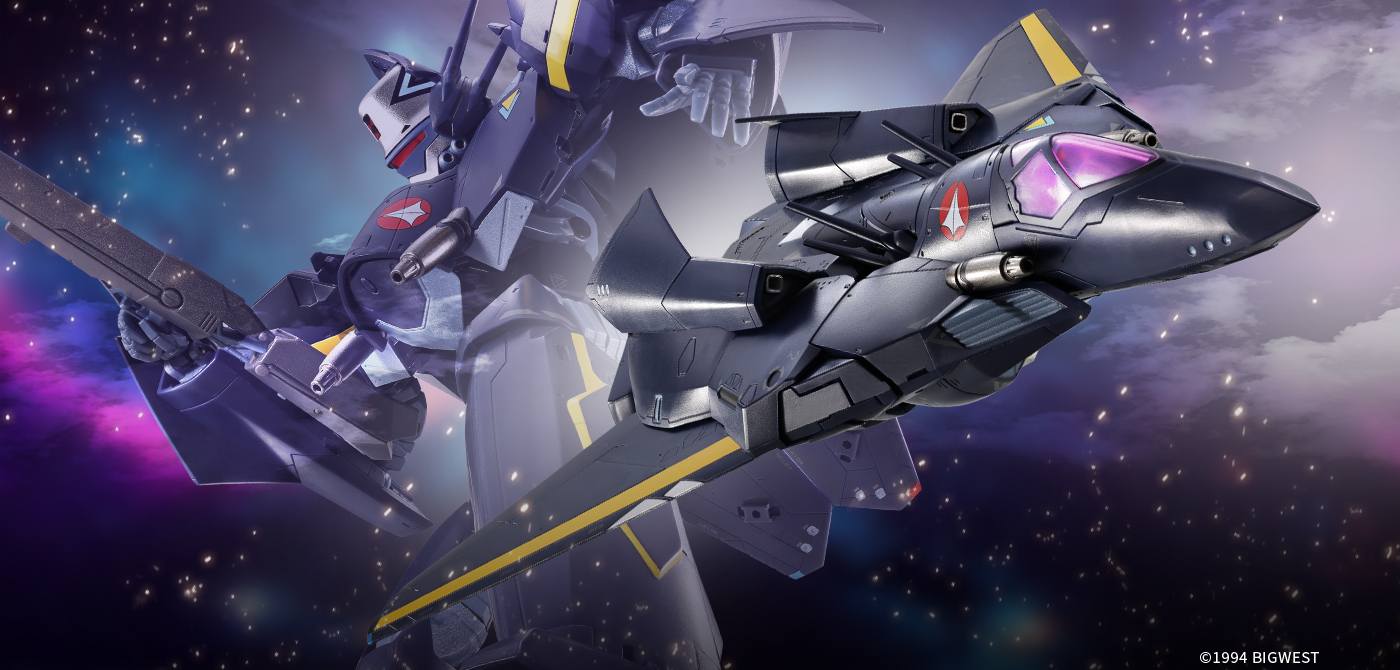 Bandai Macross 7 DX VF-17S Special Stealth Valkyrie custom blaster