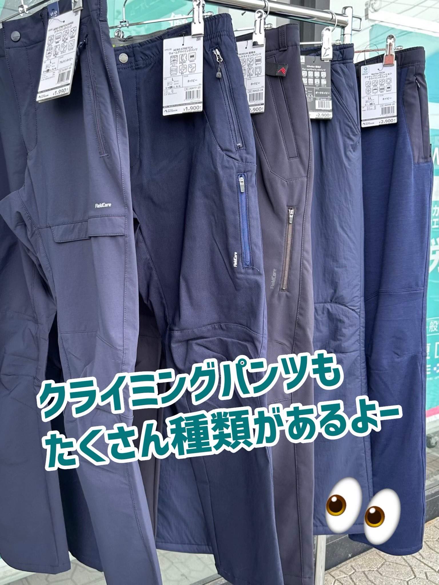 空調服エントリーモデル‼️すべてが揃って1セットに😊 なのでご購入後
