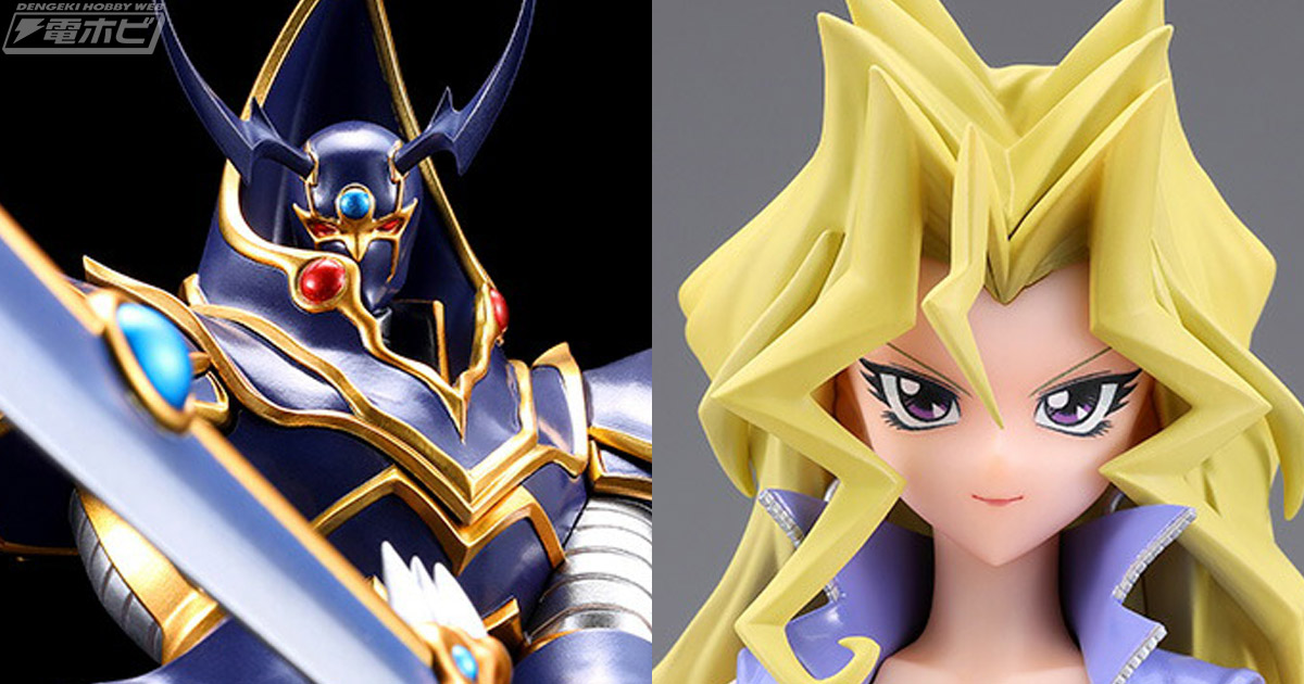 フィギュアコトブキヤ 遊戯王 孔雀舞 フィギュア KOTOBUKIYA 遊戯王