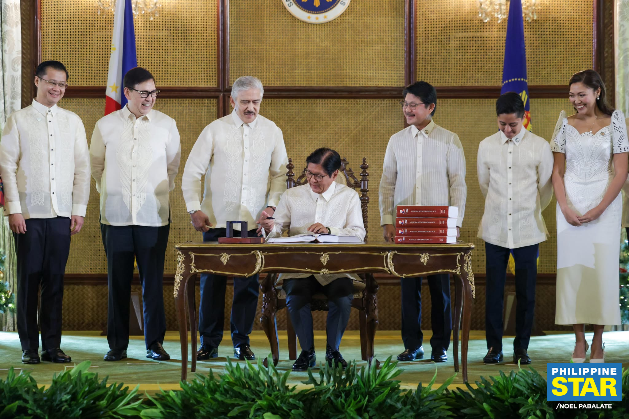 Philippine - President Ferdinand 