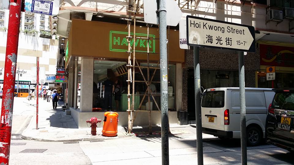 Congratulations to... - Happy Bean Roastery Co., Ltd. 開心豆咖啡烘焙 | Facebook