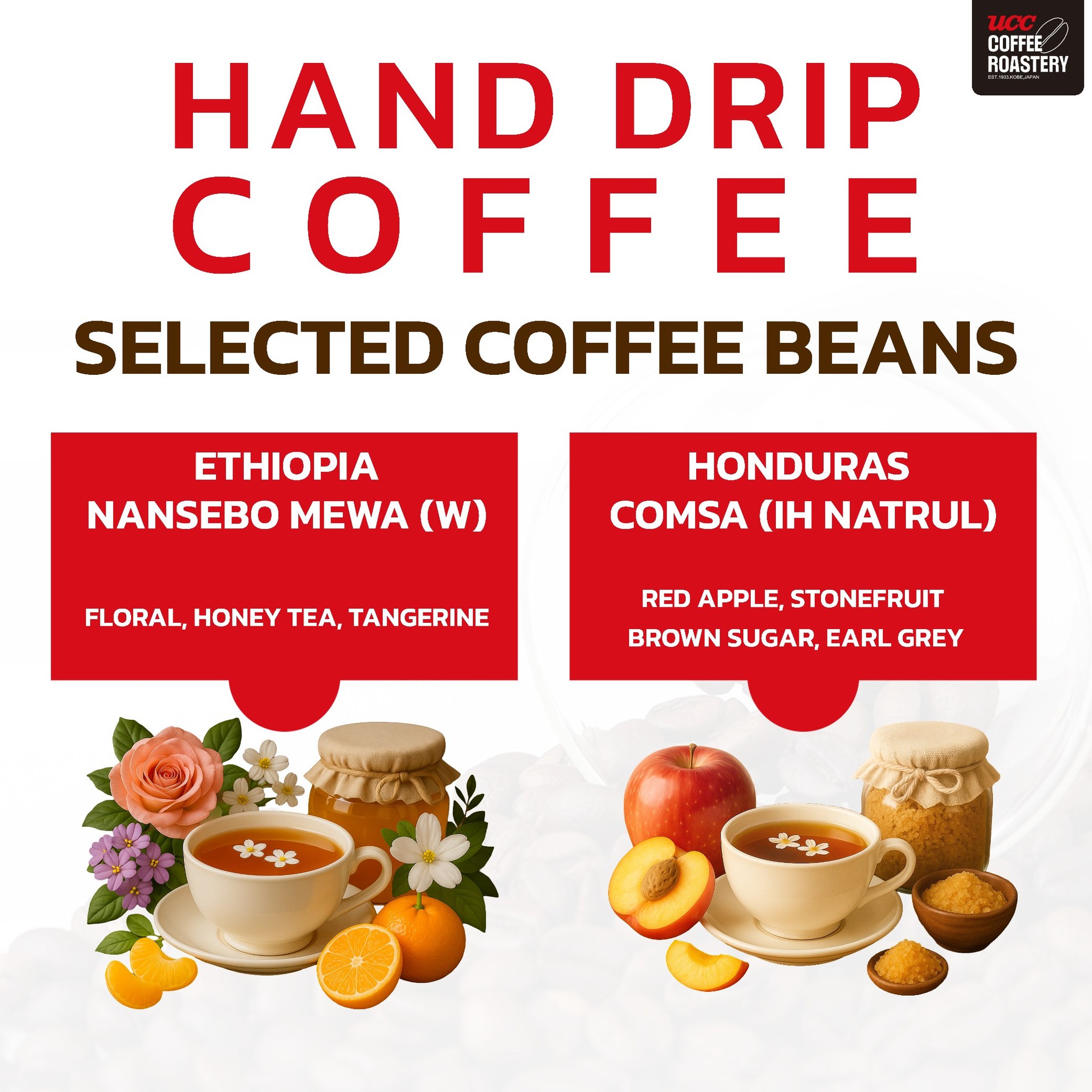 UCC Coffee Roastery... - UCC Coffee Roastery Thailand