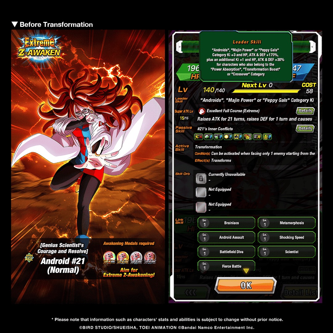 UR [Genius Scientist's Courage and Resolve] Android #21 (Normal
